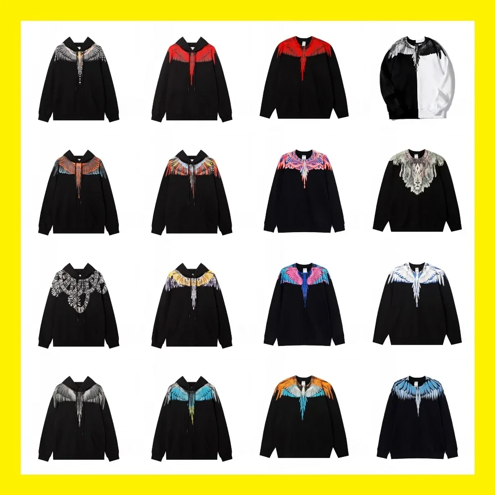 Colored Feather Phantom Wings Sweater Marcelo Tide Lightning Blade Couple Hoodie