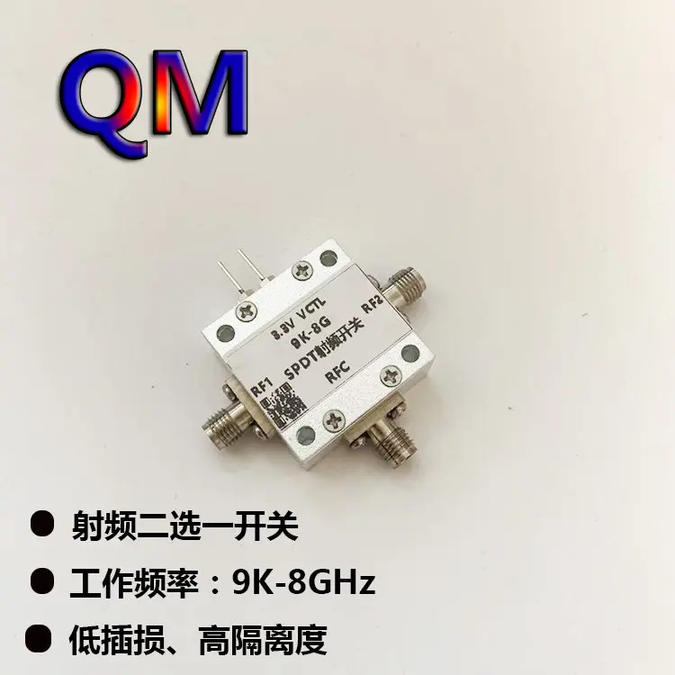 9K-8GHz RF SPDT Two-select One Switch Ultra-low Insertion Loss All Two Switches Single Pole Double Throw Switch