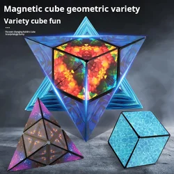 3D versatile magnetic cube, three-dimensional geometry, spatial magnetic thinking training, children's puzzle and stress relief