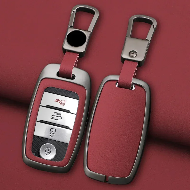 

Чехол для ключей из цинкового сплава для kia sportage 4, seltos sorento optima niro k2 k5, чехлы, аксессуары, автомобильный Стайлинг, держатель, брелок в виде ракушки