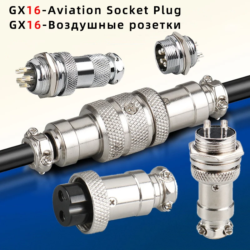 

GX16 2 3 4 5 6 7-контактный DF16 авиационный разъем Клеммная колодка Мобильный стыковочный разъем Женский Мужской ЖК-кабель Aviator Aviation