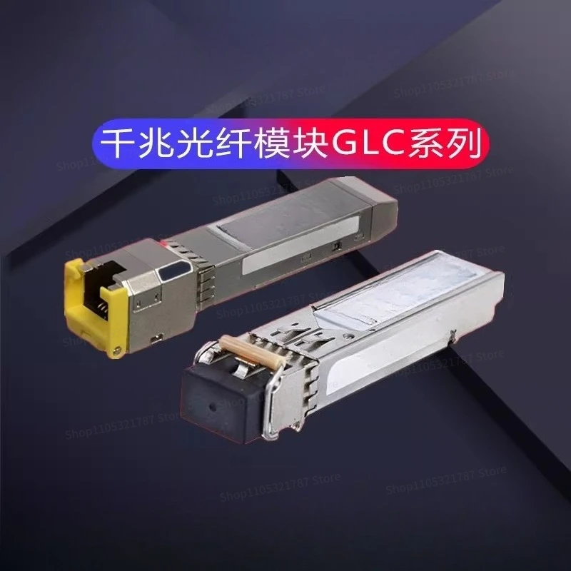 For Optical Modules GLC-SX-MMD/LH/EX/ZX-SMD/GLC-T/TE Optical Modules