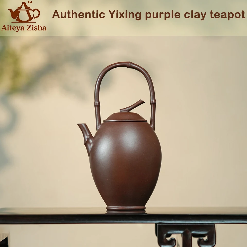 Yixing Famous Craftsman Pure Handmade Purple Clay Teapot, Gentleman Beam Teapot, High end Teapot, Kung Fu Tea Set Gift