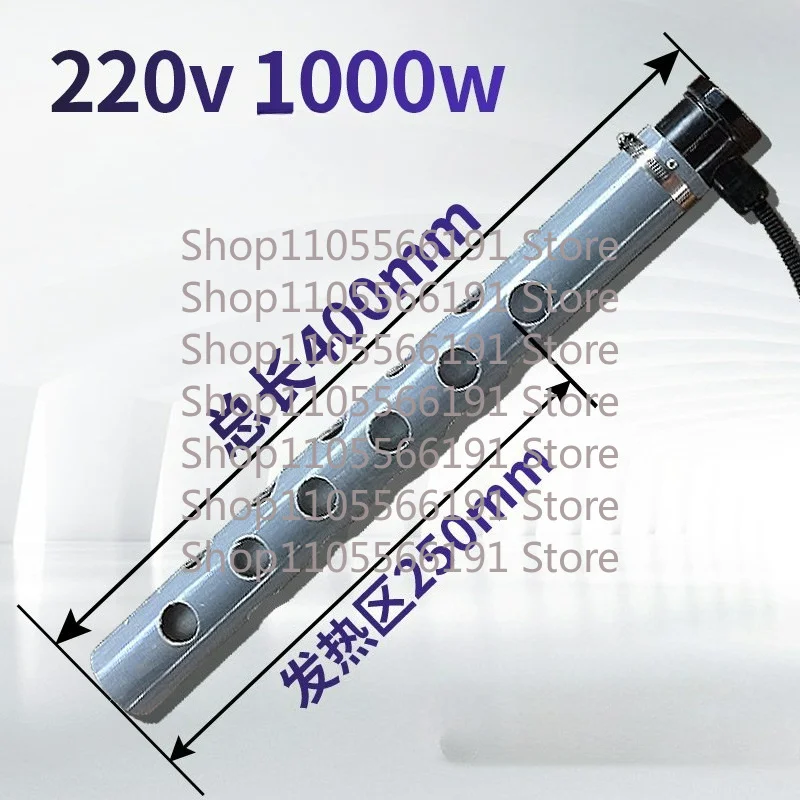 Anti-corrosion electric heating pipe acid and alkali heating pipe industrial electroplating bath quartz liquid heater