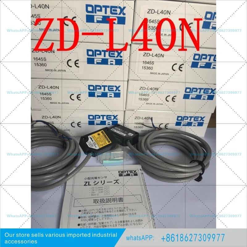 New original diffuse reflection photoelectric switch ZD-L40N ZT-L3000N ZD-L40P
