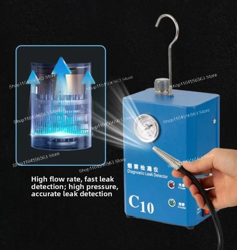 detector-de-fugas-de-humo-maquina-de-humo-automotriz-para-deteccion-de-fugas-en-el-sistema-de-admision-y-escape-del-motor