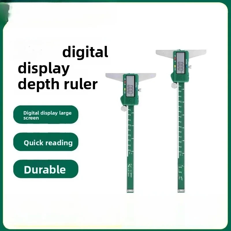 Digital depth ruler, high-precision depth electronic vernier caliper measuring tool