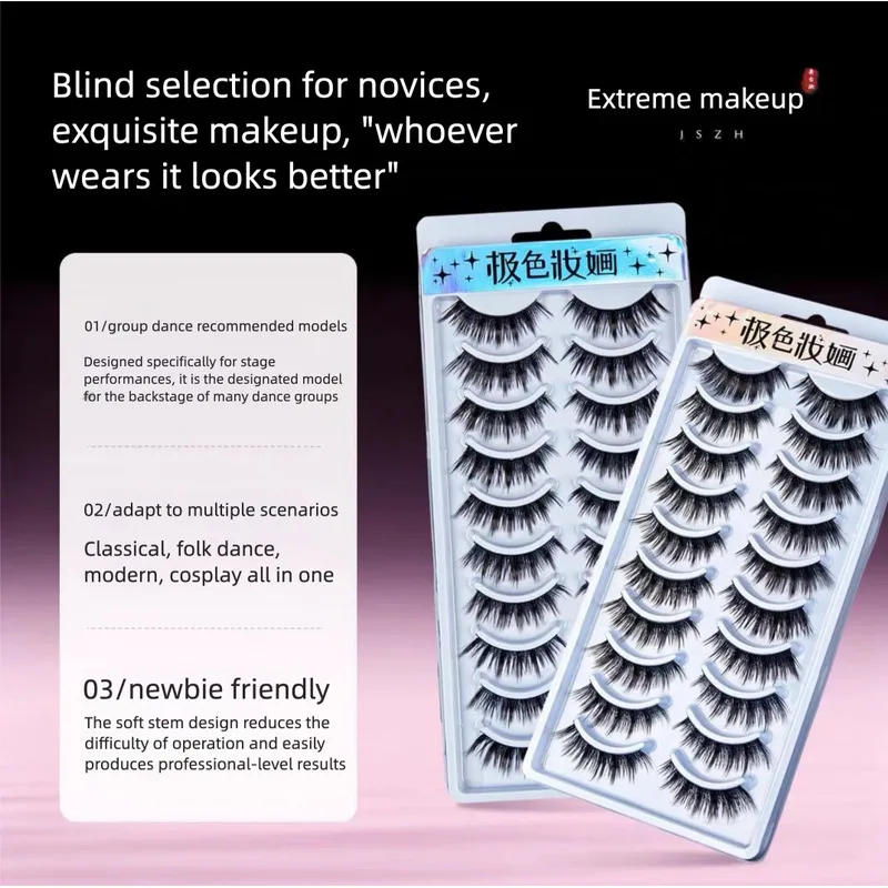 

Big Flying Swallow False Eyelash Stage Makeup, A Versatile Choice For Light And Heavy Makeup, 10 Pairs To Enlarge Your Eyes