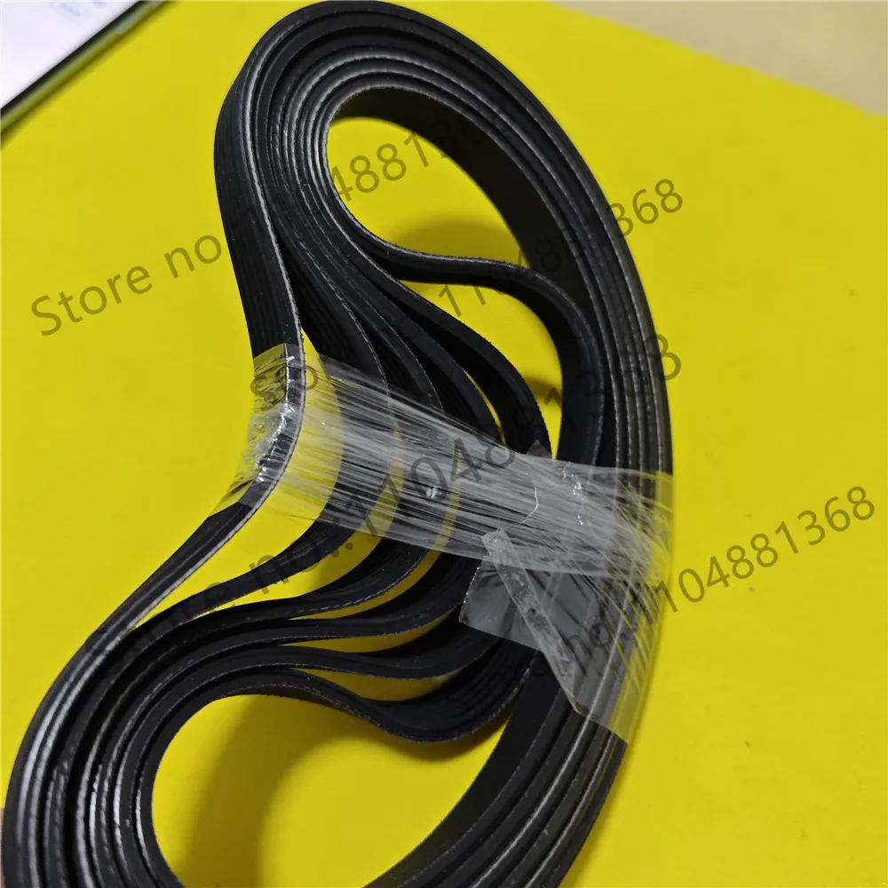Roller washing machine belt 5EPJ1215 5EPJ1240 6EPJ1240 6EPJ1274