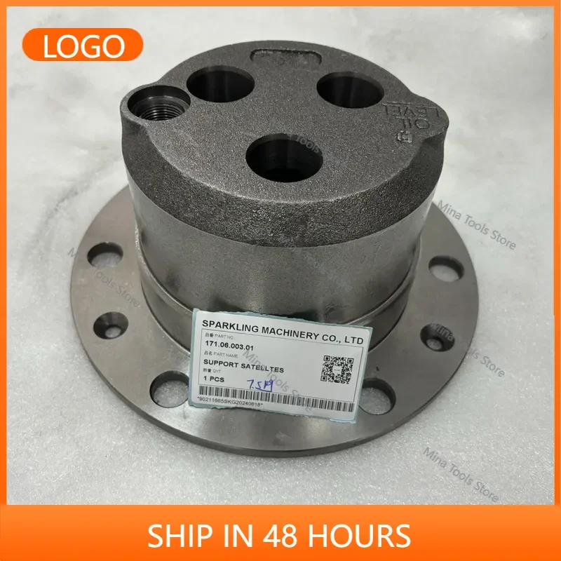 MACHINERY WHEEL EXCAVATOR R500W R55W-3 171.06.003.01 SUPPORT SATELLITES 7.5 KG China Made