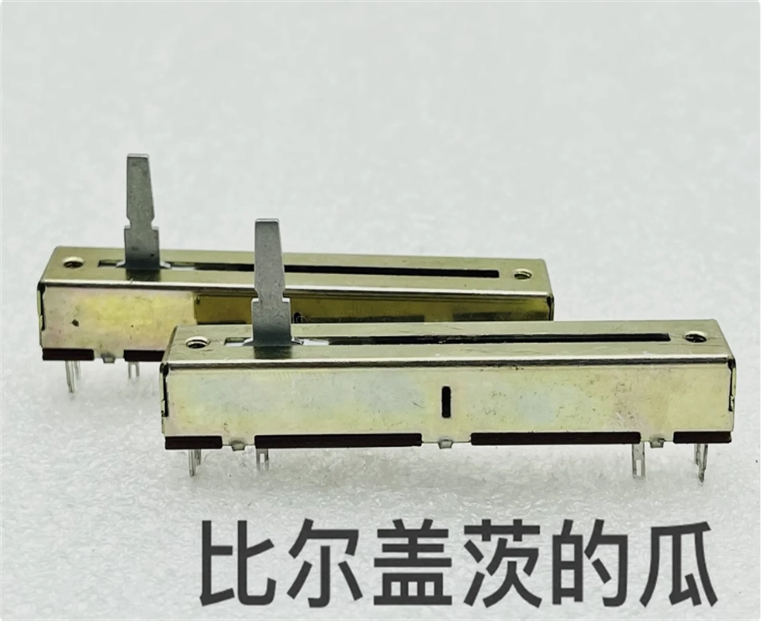 2 PCS high-quality straight sliding potentiometers 74mm dual A10K mixing console audio volume control 6-pin shaft length 15mm