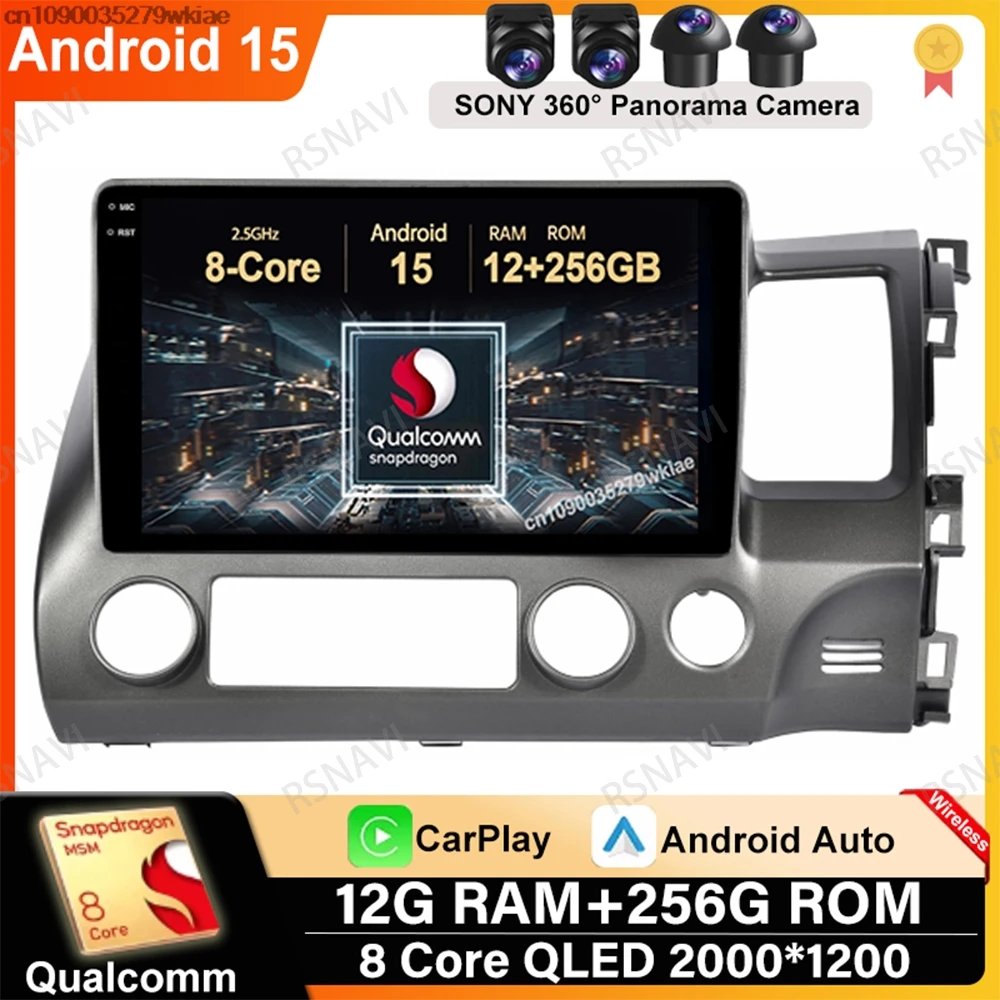 

Android 15 For Honda Civic 8 2005 - 2012 Navigation Head Unit Autoradio 5G WIFI GPS Stereo BT Multimedia 4G LTE Viedo Player DVD