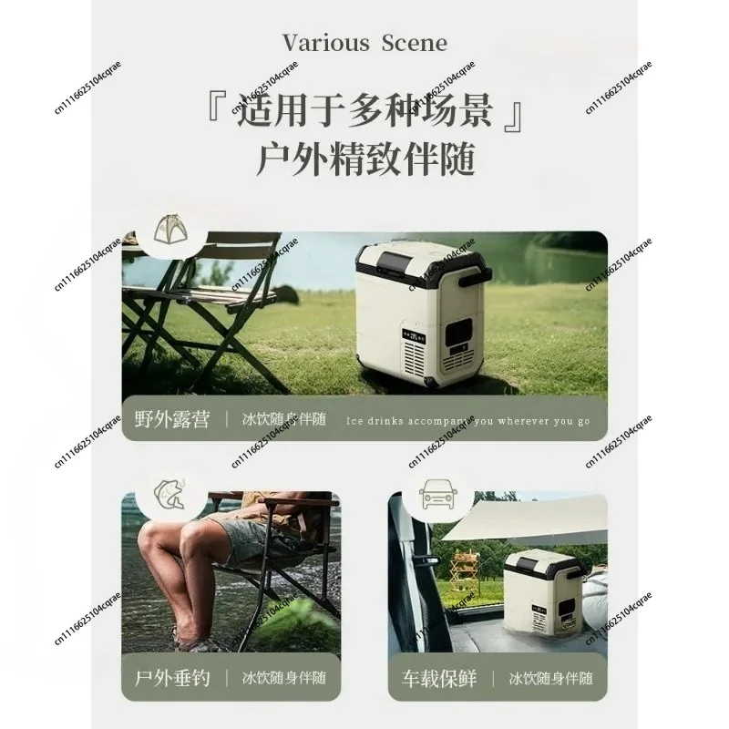 2025 New Car Refrigerator 24v Small Car Home Dual-purpose 12v Truck Compressor Freezer