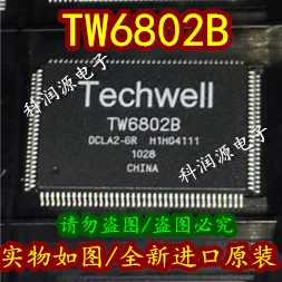 

TW6802B TW6802B-DCLA2-GR TQFP128