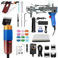 Tufting Gun 2 in 1 Set Electric Carpet Tufting Gun Electric Carpet tapis Knitting Tufting Pistol Weaving Flocking Rug Machine