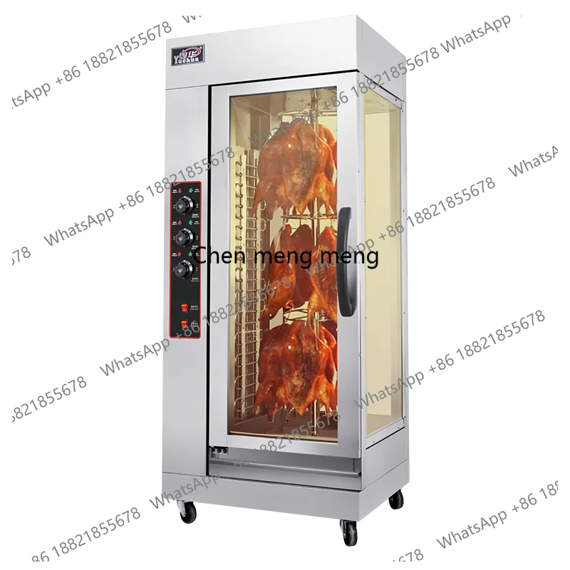 

Вертикальная электрическая печь для жарки утки Коммерческая электрическая печь для жарки утки Поворотный дисплей с изоляцией Сушка на воздухе для рыбы на гриле