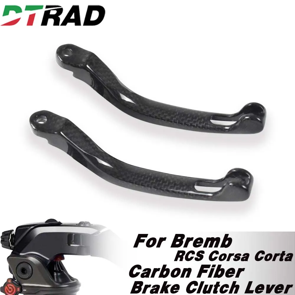 

TWM Replacement Half 141MM Short Lever Universal For Bremb RCS Corsa Corta Carbon Fiber Half Levers Kit Brake Clutch Handle