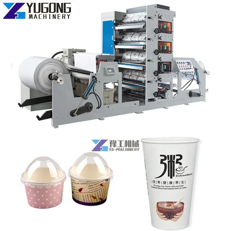 Die Cut Paper Cup Fan Suitable for Paper Craft Paper PE Beverage Offset Printing Virgin Wood Pulp Tea Cup Making Machine