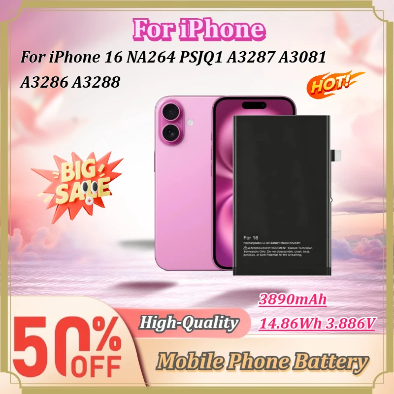 For iPhone 16 3890mAh 14.86Wh 3.886V High Capacity Li-ion Replacement Battery NA264 PSJQ1 A3287 A3081 A3286 A3288