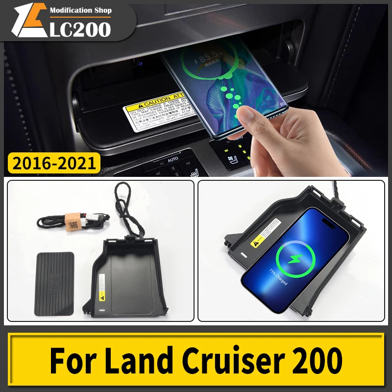 For 2016-2021 Toyota Land Cruiser 200 Central Control  Wireless Charger Lc200 FJ200 Interior Modification Upgrade Accessories