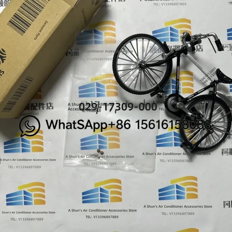 Gram Air Parts 029-17369-000 Precision Ball Bead 029 17369 000 Replacement Component for Industrial Machinery High Quality