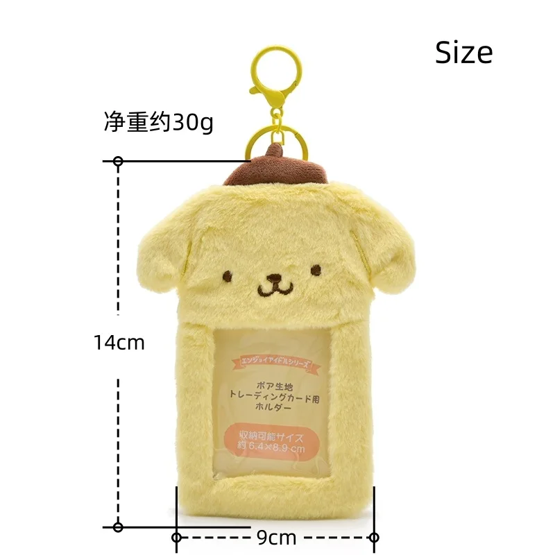 Sanrio Card Bag Cinnamoroll Kuromi Plush Keychain Storage Cartoon Cute Meal Bus ID Card Protective Cover Anime Accessories Gift