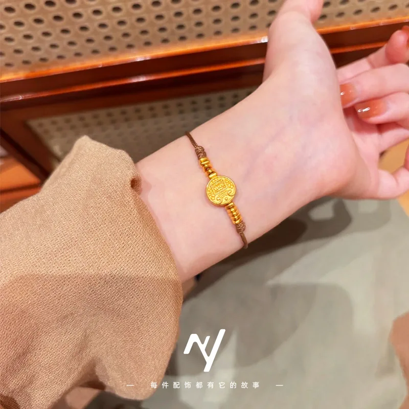 New Chinese ancient method sand gold diy braid five way God of wealth hand rope exquisite all kinds of hand bracelet 9999gold