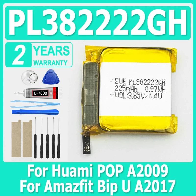 Nueva batería PL392223H PL382222H PL382222GH para Huami POP A2009 Amazfit Bip U A2017 Smat pilas para reloj 392223 225/235mAh