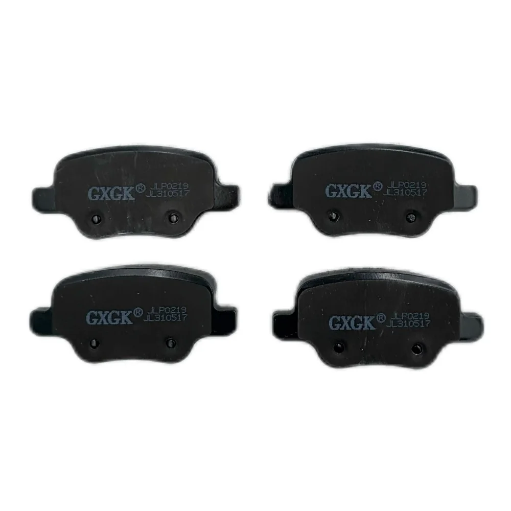 

Rear Disc Brake Pads GDB7847 For GUANGQI TRUMPCHI GA5 metal material Car Accessories