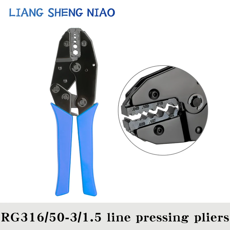 RG58 50-3 Line pressing pliers RG316 50-1.5 Squeeze the pliers LMR200 RG174 Terminal line pressing pliers Special pliers