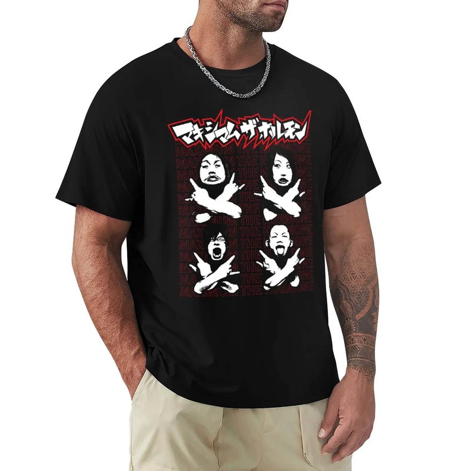 

Maximum The Hormone T-Shirt cotton graphic tees shirts graphic tees Clothing anime figures mens graphic t-shirts big and tall
