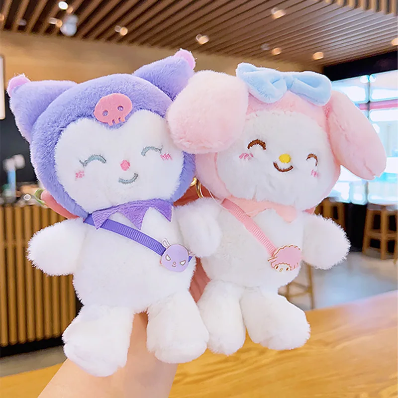 16cm Plush Sanrio Cinnamoroll Cute Doll Couple Keychain Pendant Grasping Stuffed Animal Doll Bag Pendant Gifts