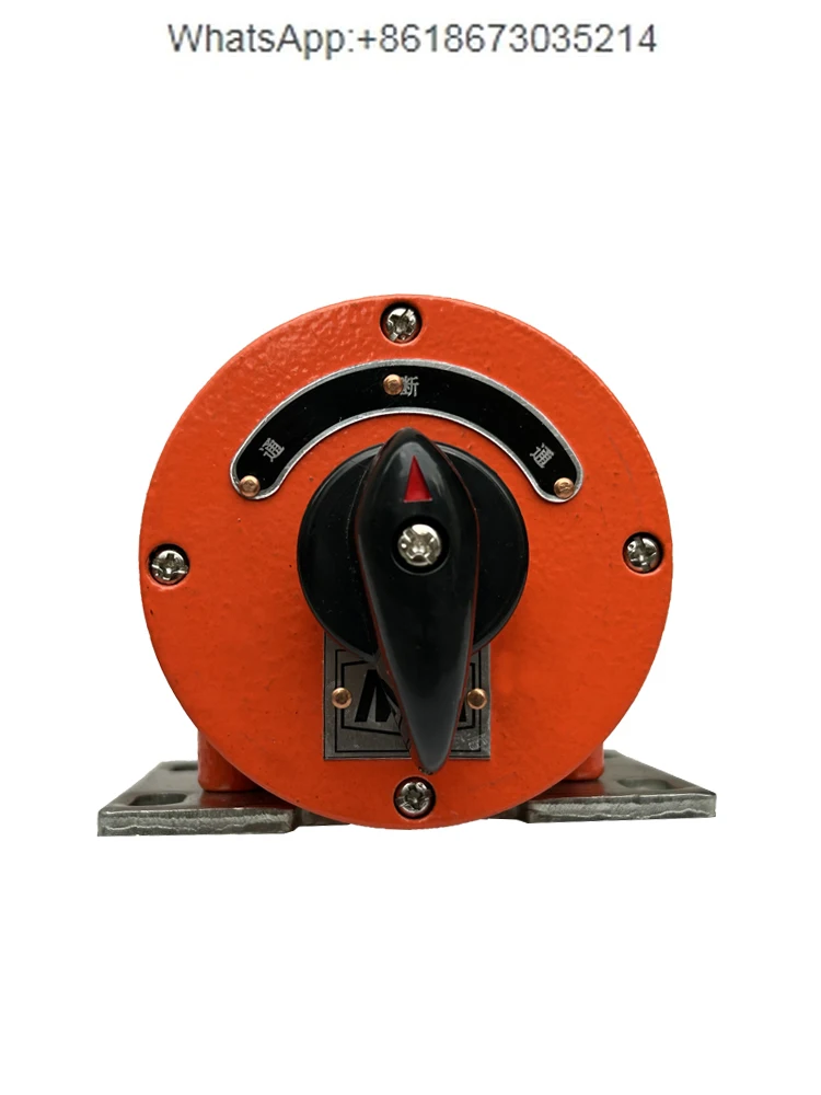 KBM-3/110 Mine Flam… - image