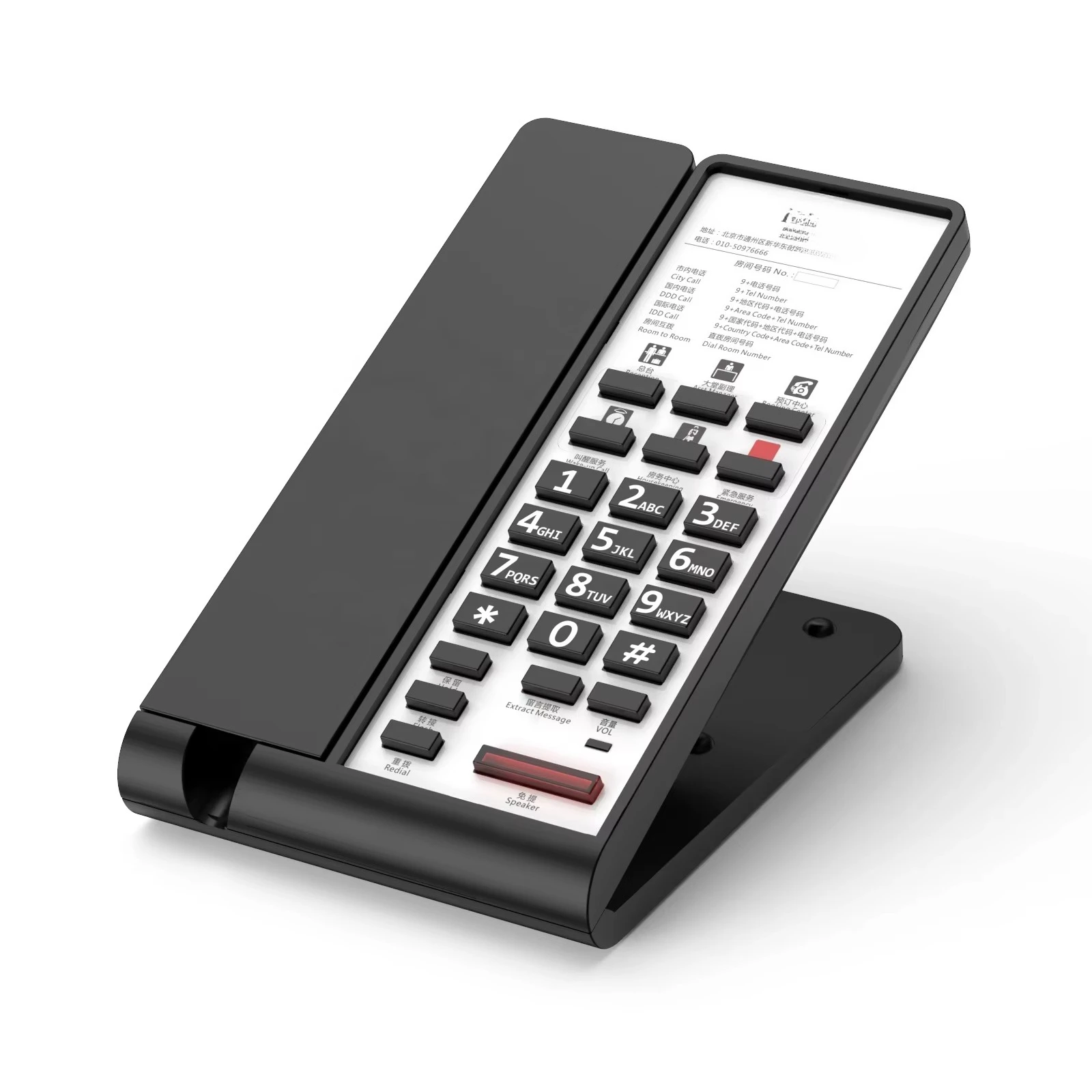 Factory Direct Price Landline Standing Hotel Telephone with One Touch Memory Room Service Keys and Two Way Speakerphone In stock