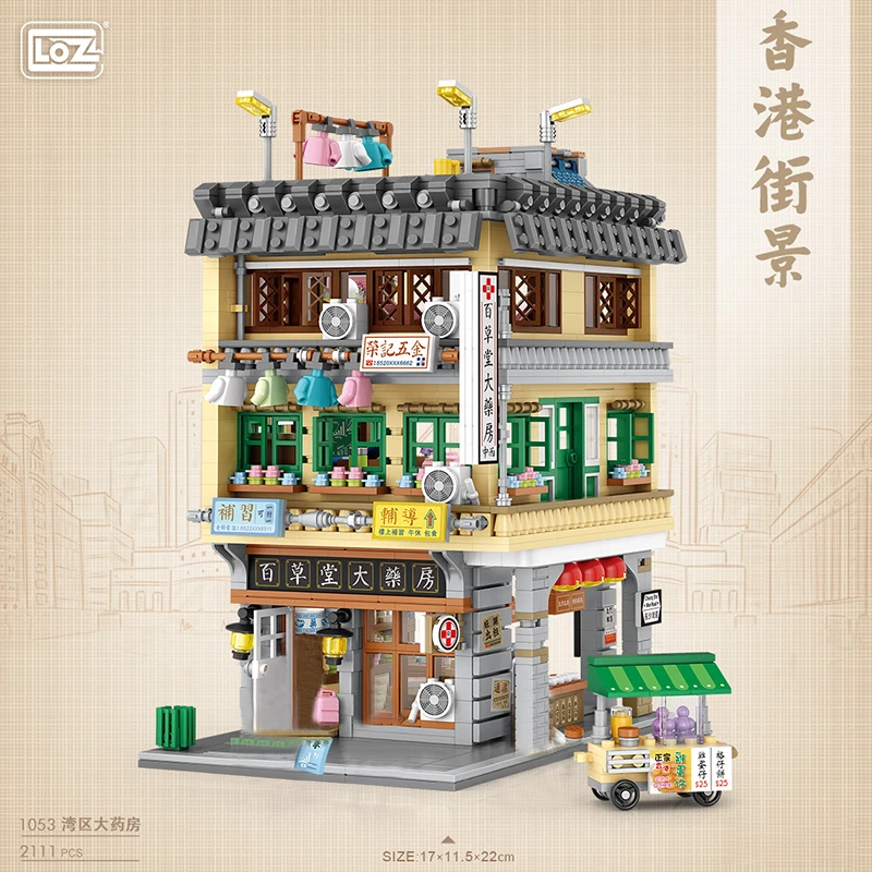 Loz Creative Mini Building Block modulare Hong Kong Street View Corner Commercial Building Assembly Toys For Children regali per adulti