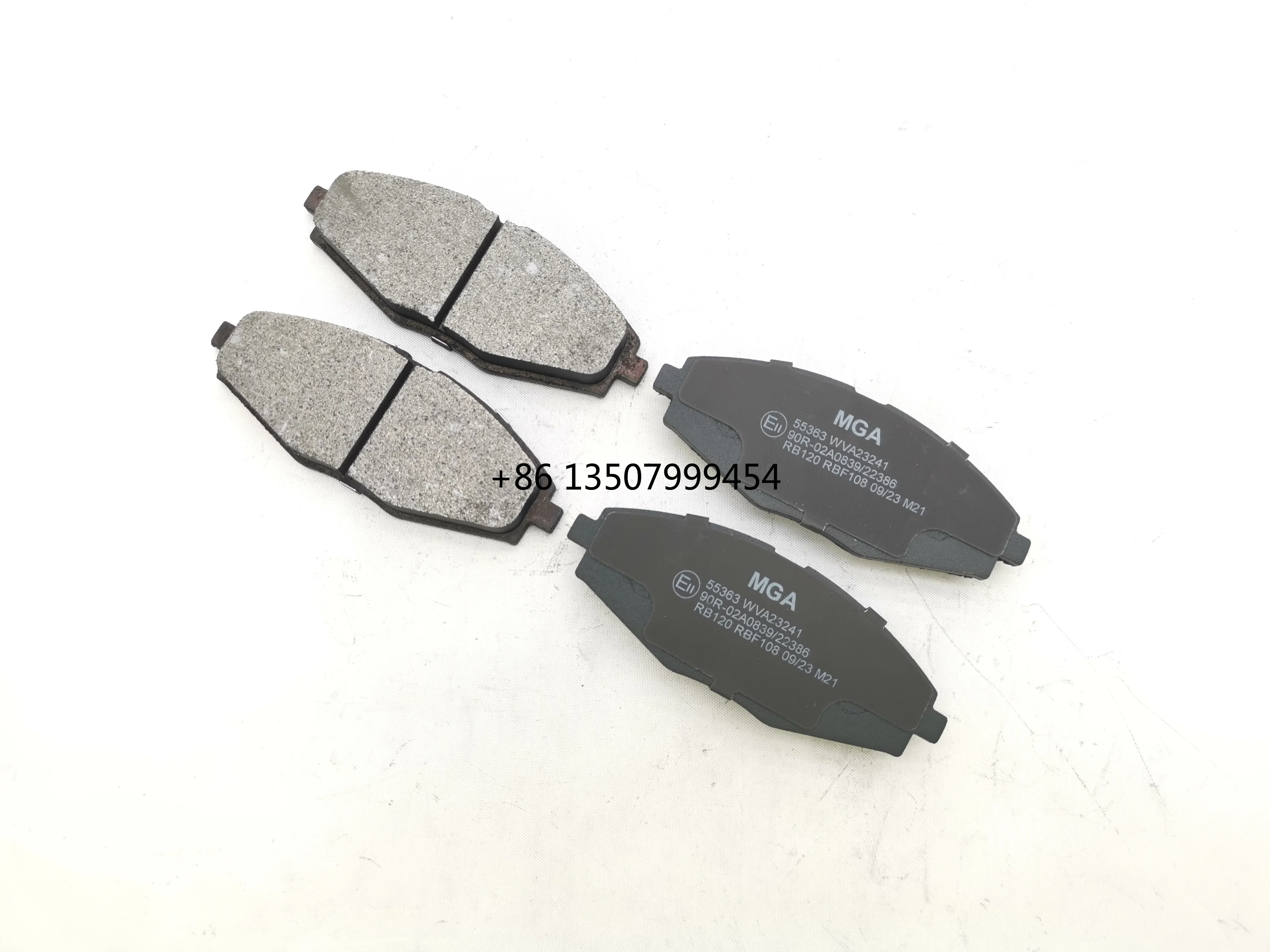 

FDB1337 Global Best-Selling Automotive Brake Pads - Custom Branding, Low MOQ, Fast Delivery