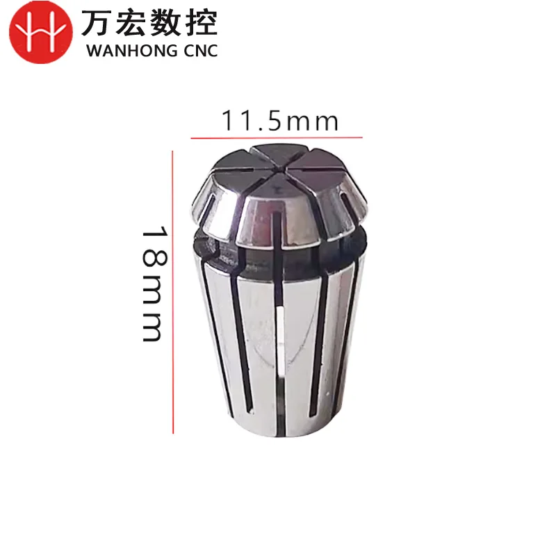 CNCフライス盤および旋盤ツールホルダー用高精度ER11スプリングコレット