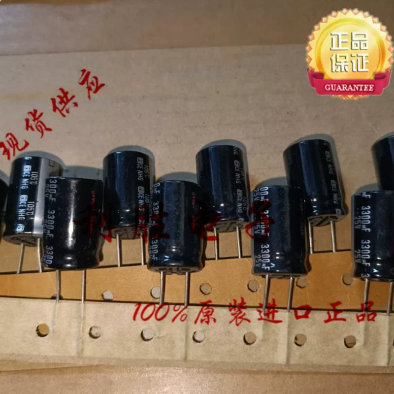 

10PCS-100PCS 3300UF 25V electrolytic capacitor 25V3300UF 16 * 25 NHG 105 degrees