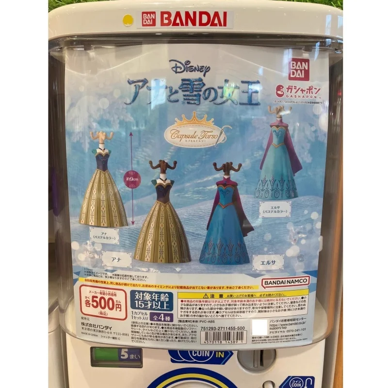 

Bandai Original 4Pcs Gashapon capsule Anna Disney FROZEN 2 Anime Figure Toys For Kids Gift Collectible Model Ornaments