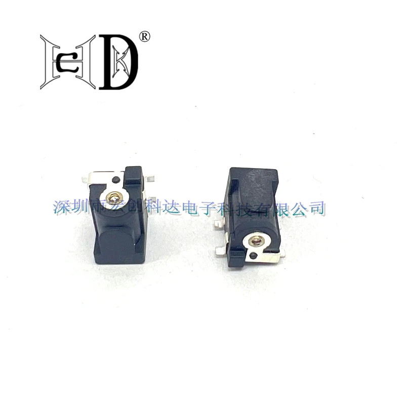 5Pcs/Lot DC-050 SMD DC-005 DC005 5.5*2.1mm/2.5mm DC Power Jack Connector 5.5 x 2.1/5.5 x 2.5 mm Socket DC Female Plug DC050