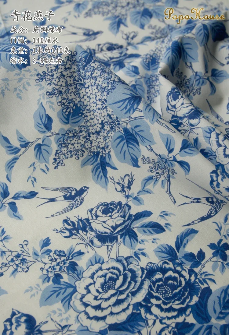 140x50cm Classic Blue and White Swallow Porcelain Rose Poplin Cotton Cloth Shirt Dress Summer Clothing Blouse Diy Sewing Cloth