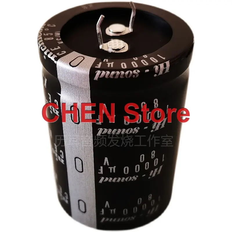 2PCS/lot original NICHICON KS 80V10000UF 35X50MM 85C HI-SOUND 80V 10000UF electrolytic capacitor free shipping