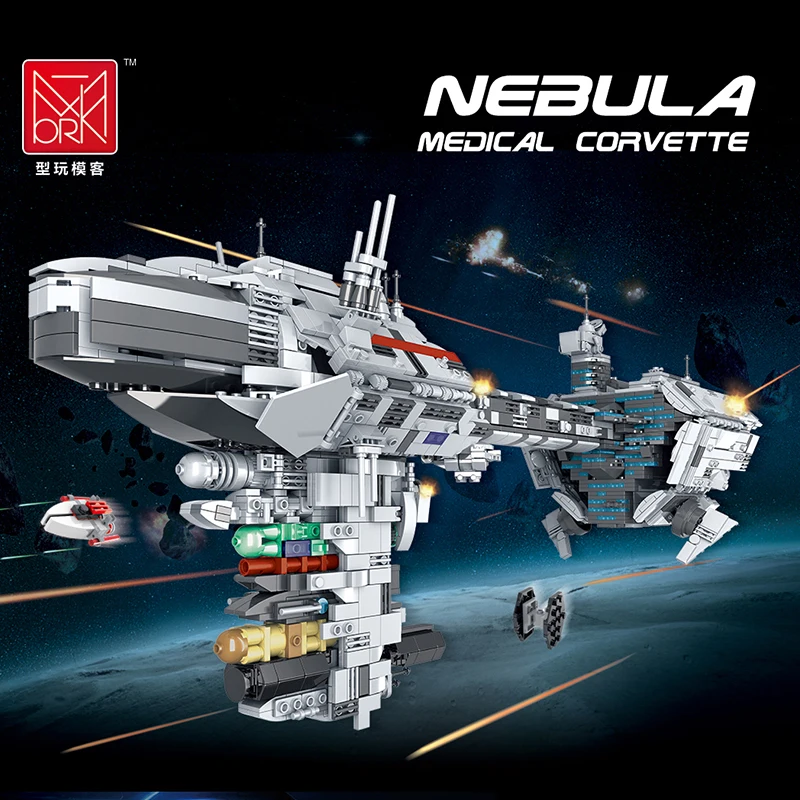 MOC-57273 Nebula Medical Corvette Frigate Building Blocks Movie Series Warship Kit Model Bricks Kid Toys Childrens Birthday Gift