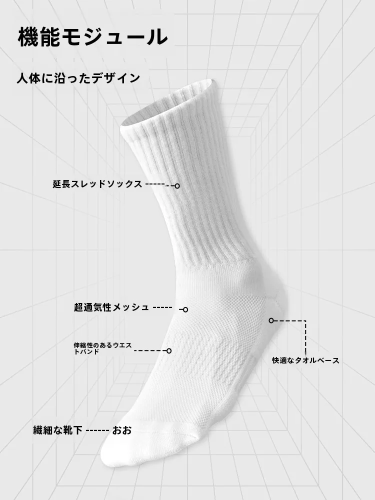 جوارب رياضية من القطن الخالص للرجال جوارب رياضية سفلية لمنتصف الساق للربيع والصيف حزمة من 7 ألوان متنوعة مضادة للبكتيريا