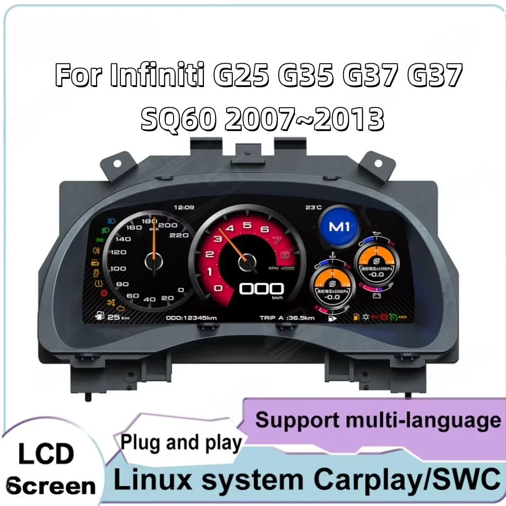 For Infiniti G25 G35 G37 G37 SQ60 2007~2013 Digital Dash Panel Gauges Instrument Cockpit Speedometer Dashboard Cluster Virtual