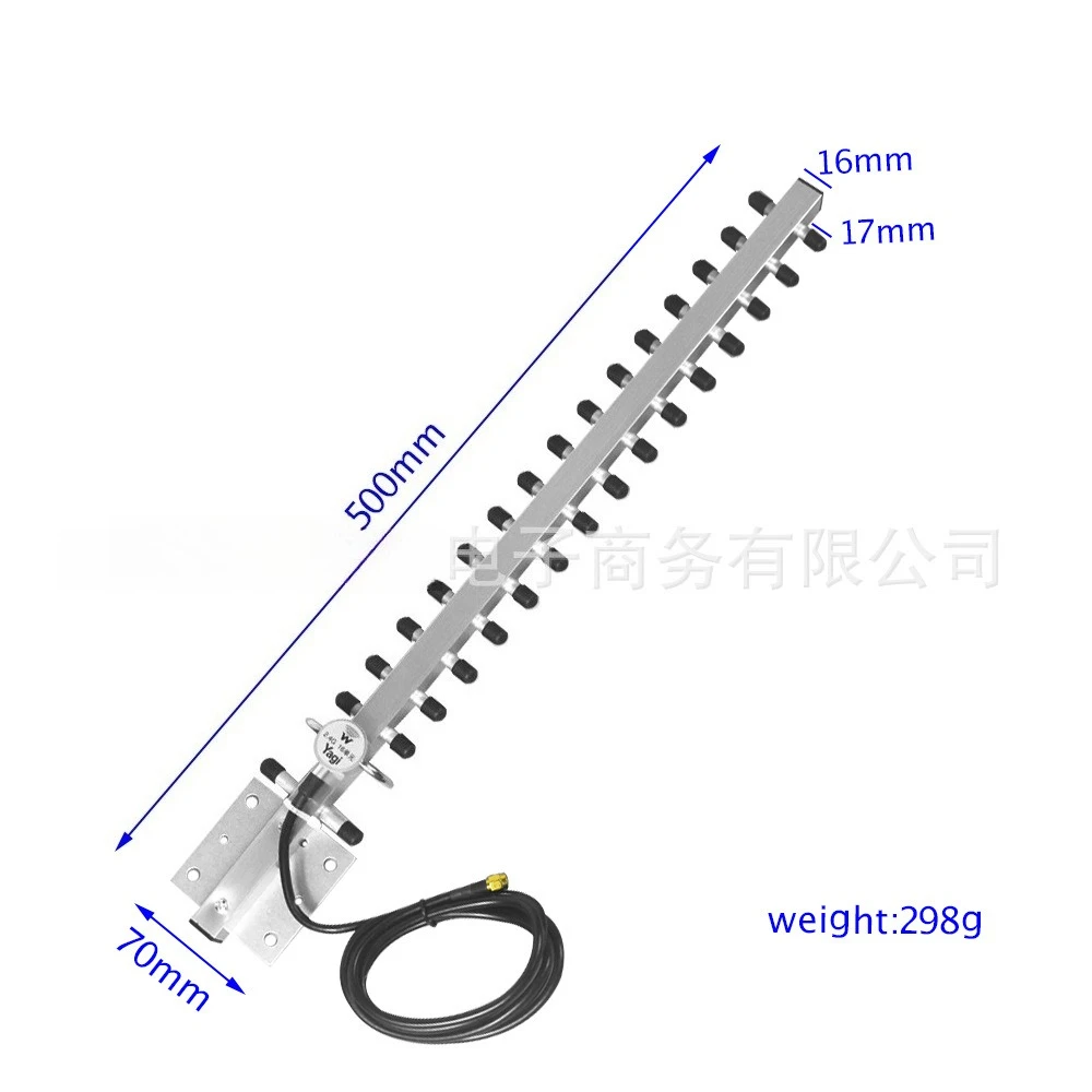 2.4G 25dBi Yagi Outdoor WiFi Antenna – Booster for Router, RP-SMA, Aluminum Alloy
