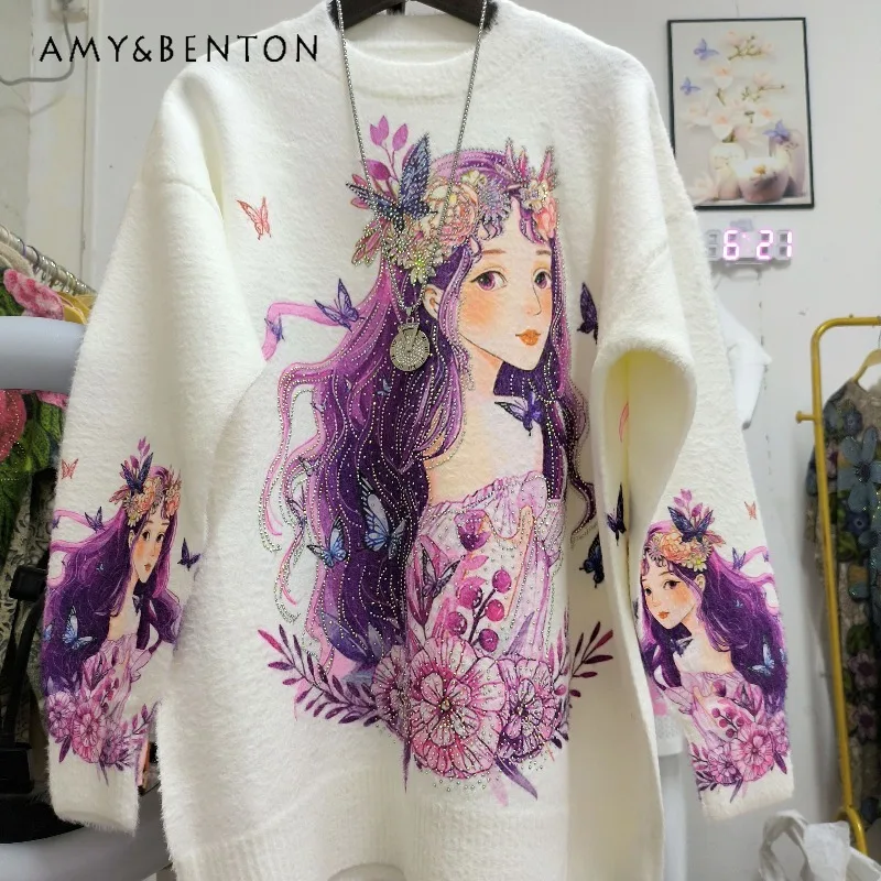 

Unique Design Loose Oversize Top Knitted Sweater Purple Beautiful Girl Printed Diamond Drills O-neck Long Sleeves Knitwear Women