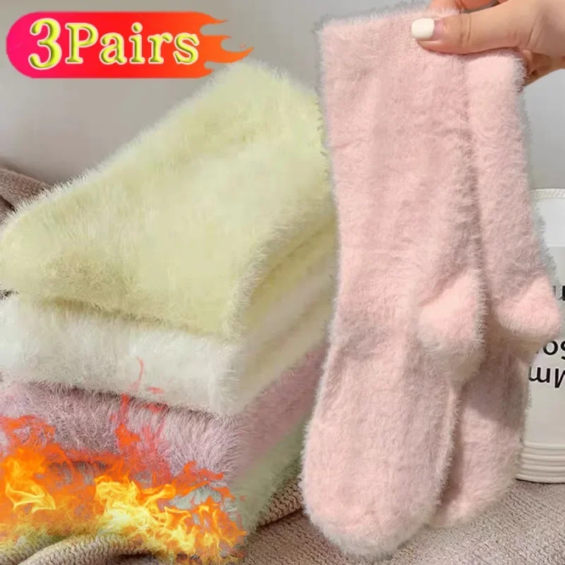 Winter Women Mink Velvet Socks Harajuku Thicken Plush Soft Warm Middle Tube Sock Elastic Home Sleep Thermal Floor Fluffy Sock