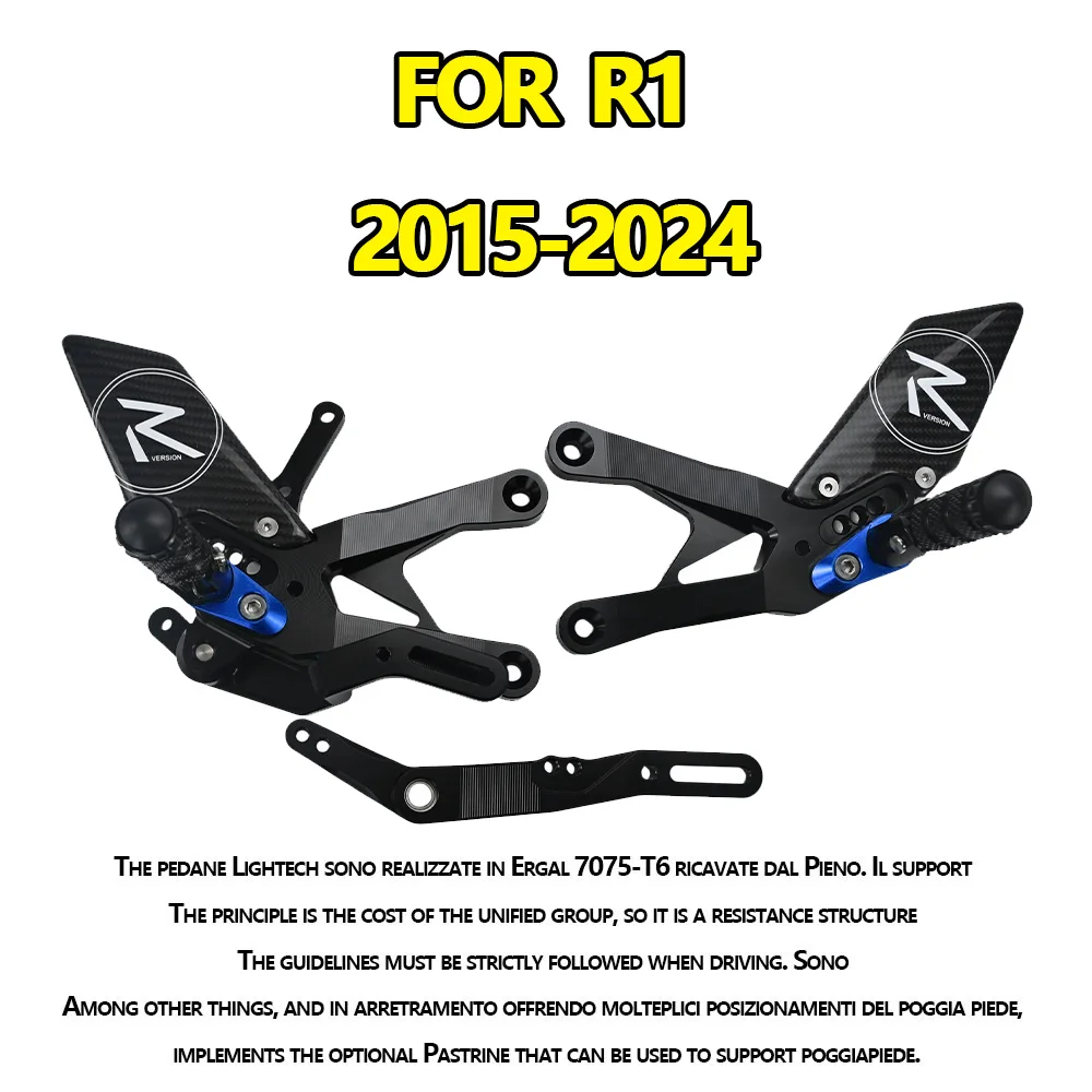 

MTKRACING для YAMAHA YZF-R1 2015-2024, задние комплекты, увеличенная педаль, регулируемые задние комплекты, подножки, рычаг переключения передач, тормозной комплект