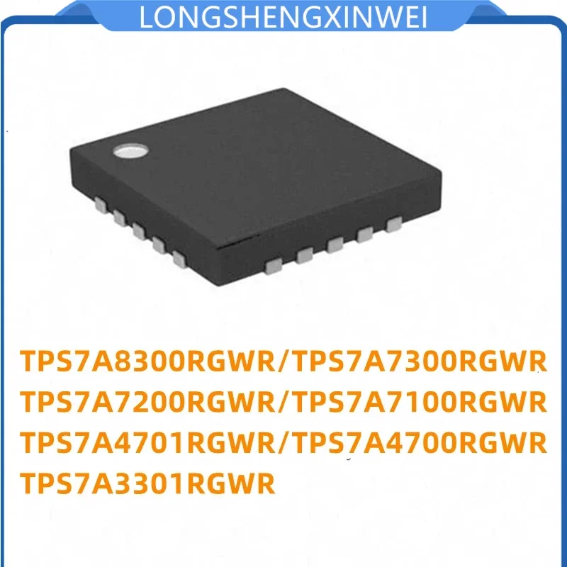 1PCS TPS7A3301RGWR/4700/4701/7100/7200/7300/8300/RGWT QFN Brand New Original Linear Voltage Regulator Chip